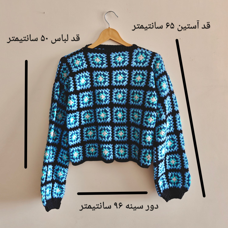 پلیور قلاب بافی دستبافت مدل موتیفی رنگ آبی - تصویر 2