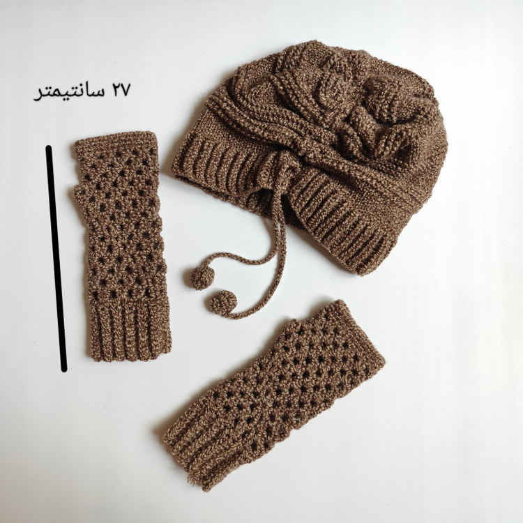 ست کلاه و دستکش قلاب بافی دستبافت رنگ قهوه ای - تصویر 4