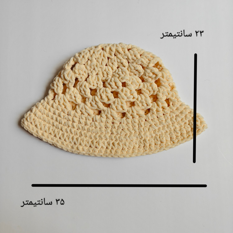کلاه ماهیگیری قلاب بافی جنس مخملی رنگ شیری - تصویر 1