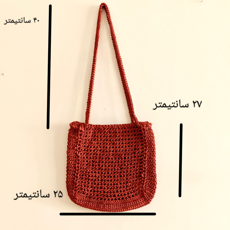 اندازه کیف هنری دستباف آدینا استایل